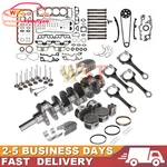 2.4L Engine Rebuild Piston Gasket Timing Kit Crankshaft Rods For Toyota 2RZ-FE. Fixed Price $819.86.