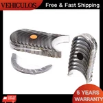 Con Rod & Crankshaft Main Bearing For 2004-2006 Nissan Altima Maxima Quest 3.5L. Fixed Price $34.99.