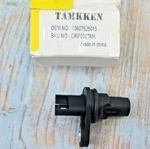 Crankshaft Position Sensor For Bmw Z4 X6 X5 X3 M6 525I 335I Replaces 13627525015. Fixed Price $14.38.