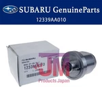 Genuine Crankshaft Pulley Boss For Subaru 12339AA010 Oem. Fixed Price $79.99.