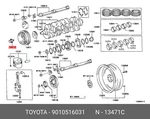 Genuine Oe Bolt For Crankshaft Pulley Set, 9010516031 Toyota 90105-16031. Fixed Price $8.13.