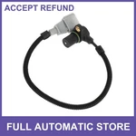 Crankshaft Position Sensor Single Custom For Audi Q7 Base 3.6 2007-2010. Fixed Price $14.66.
