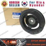 Genuine/oem 231243E020 Pulley-damper For Hyundai Grandeur Tg. Fixed Price $76.36.