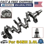 G4NH New Engine Crankshaft 2017-20 Kia Soul Forte Hyundai Elantra 2.0L. Fixed Price $168.98.