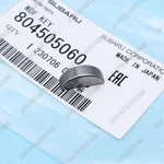 New Genuine Oem Subaru Impreza Sti Wrx Crankshaft Pulley Woodruff Key 804505060. Fixed Price $10.77.