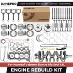 G4FJ 1.6T Engine Overhaul Rebuild Kit Crankshaft / Rods Gasket For Hyundai Kia. Fixed Price $262.34.