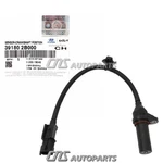 Genuine Oem Crankshaft Position Sensor 39180-2B000 For Hyundai Elantra 2011-2014. Fixed Price $37.86.