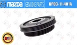 Mazda Oem Crankshaft Pulley BPD3-11-401A For Roadster. Fixed Price $208.00.