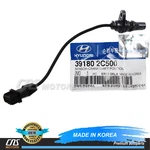 Oem Crankshaft Position Sensor For 10-14 Hyundai Genesis Coupe 2.0L 391802C500. Fixed Price $31.85.