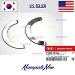 Crankshaft Thrust Washer Set 2102025150 Hyundai Kia 2.4L 2.0L 2006-2018 Oem. Fixed Price $19.69.