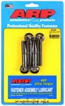 Arp 150-2505 Balancer Bolt Kit. Fixed Price $53.94.
