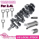 Crankshaft & Con Rods Main Bearings Kit For Chevy Equinox Gmc Terrain Lacrosse. Fixed Price $203.99.