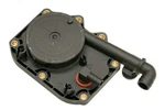 Bmw Intake Manifold Cover With Non-return Valve 2000-2003 11617508541--FEB. Fixed Price $71.82.