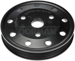 Engine Harmonic Balancer Dorman 594-450. Fixed Price $43.37.