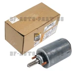 Oem Vdo Eccentric Shaft Valvetronic Motor For Bmw N42 N46 Engine 11377548387. Fixed Price $166.69.