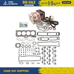 Head Gasket Set Timing Belt Kit Water Pump Fit 88-92 Toyota Geo 1.6 4AGE 4AGZE. Fixed Price $165.99.