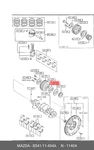 Genuine Oe Plate T/b Guide B54111404A For Mazda B5411-1404A. Fixed Price $5.98.
