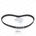 New Genuine Oem Toyota 1KDFTV 2KDFTV Diesel Engine Timing Belt 13568-39016. Fixed Price $68.46.