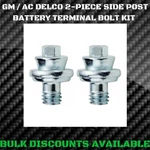 1973-1987 Buick Regal Limited Side Post Battery Terminal Bolt Kit Ac Delco Oem. Fixed Price $11.16.