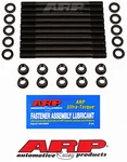Arp 218-4701 Head Stud Kit For Mazda Miata. Fixed Price $146.99.