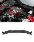 24-UP Ford Mustang S650 Dark Horse Carbon Fiber Engine Strut Brace Tower Bar. Fixed Price $399.98.