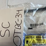 Genuine Gm Oem 3542311 Engine Crankshaft Main Bearing Cap Stud. Fixed Price $6.37.
