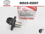 Genuine Toyota 1JZ-GE 1JZ-GTE 2JZ-GE 2JZ-GTE 3S-GE Cam Position Sensor Oem New. Fixed Price $75.59.