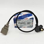 Bosch 06A906433C Crankshaft Position Sensor For Audi A4 Vw Golf Jetta 0261210147. Fixed Price $20.00.